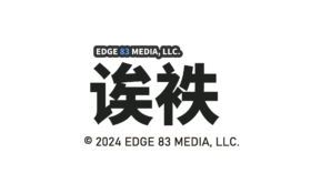 EDGE 83 MEDIA- Independent Game Developer